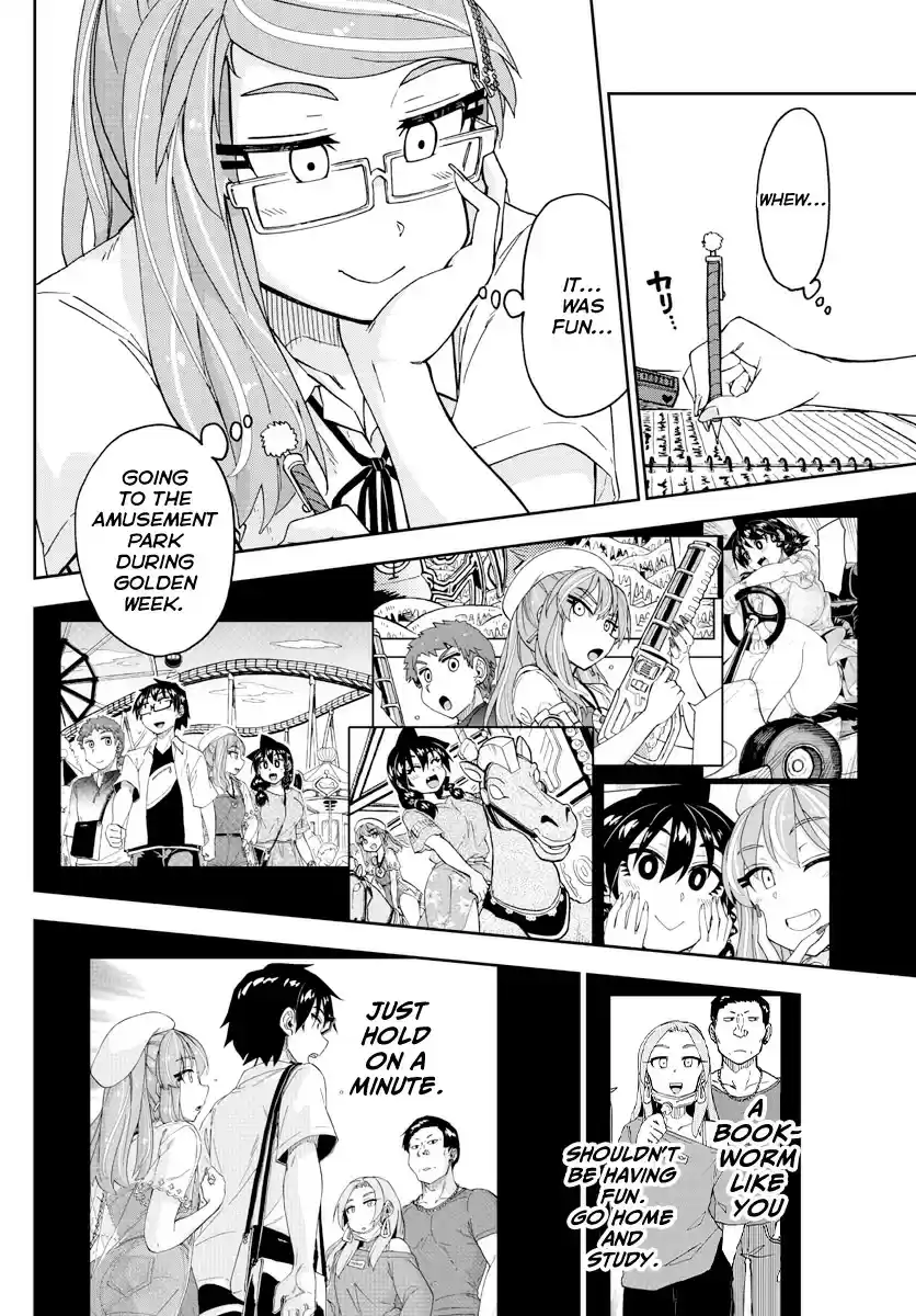 Amano Megumi wa Suki Darake! ch.233