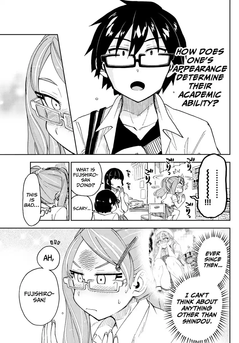 Amano Megumi wa Suki Darake! ch.233