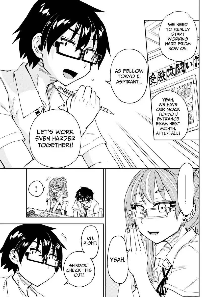 Amano Megumi wa Suki Darake! ch.233