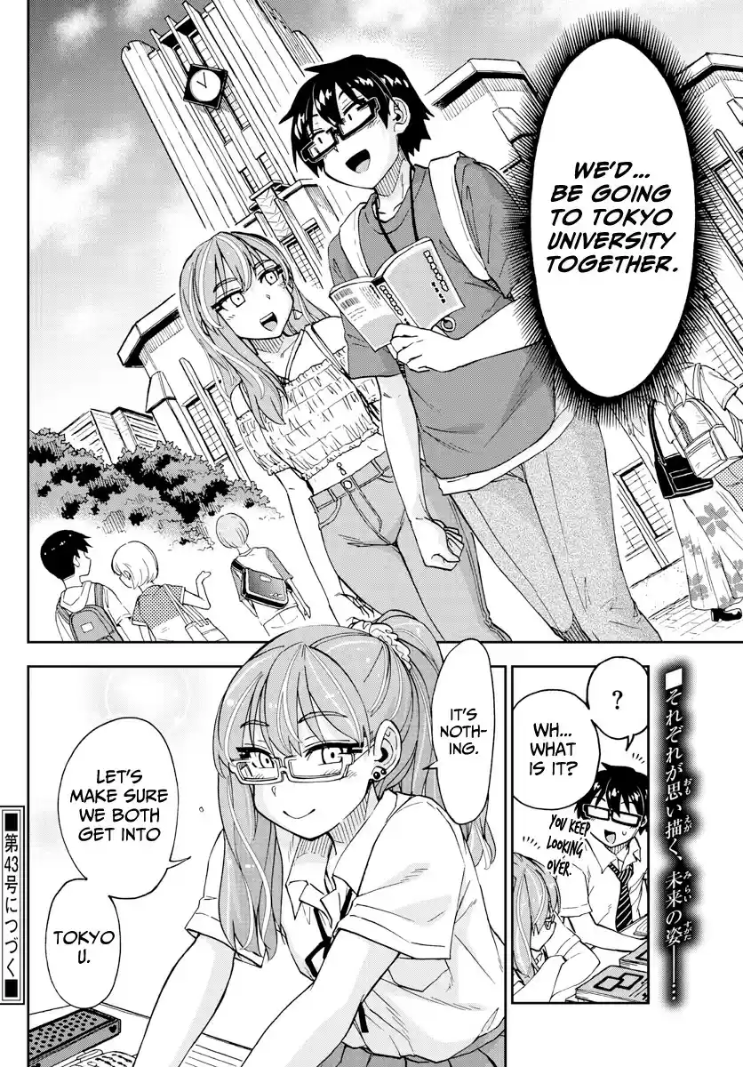 Amano Megumi wa Suki Darake! ch.233