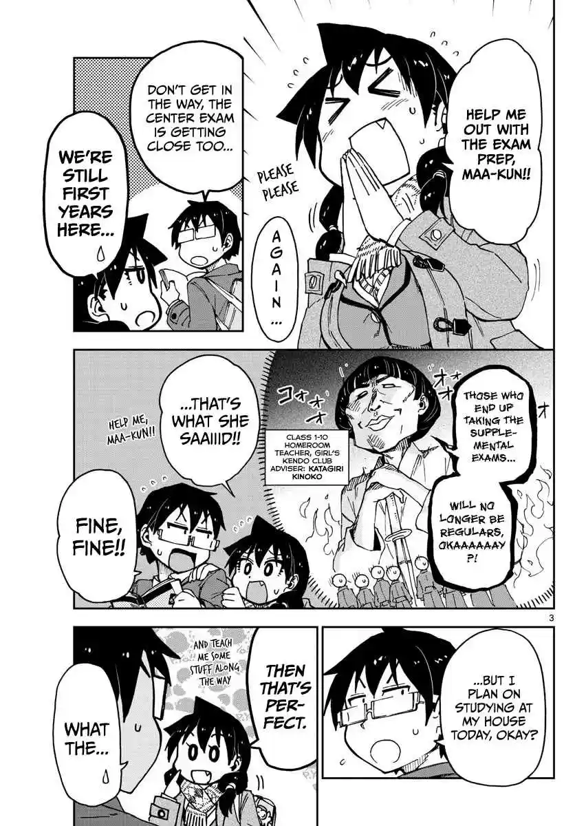 Amano Megumi wa Suki Darake! Ch.60