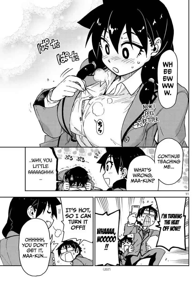 Amano Megumi wa Suki Darake! Ch.60