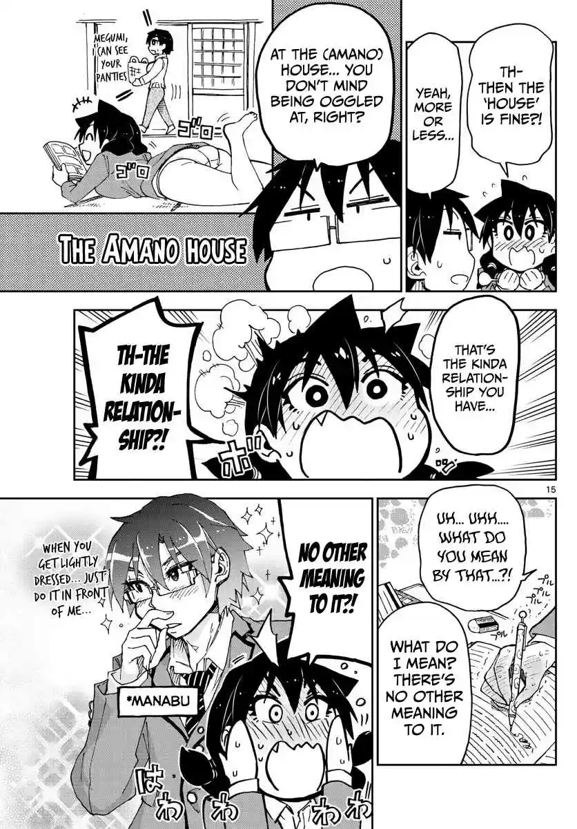 Amano Megumi wa Suki Darake! Ch.60