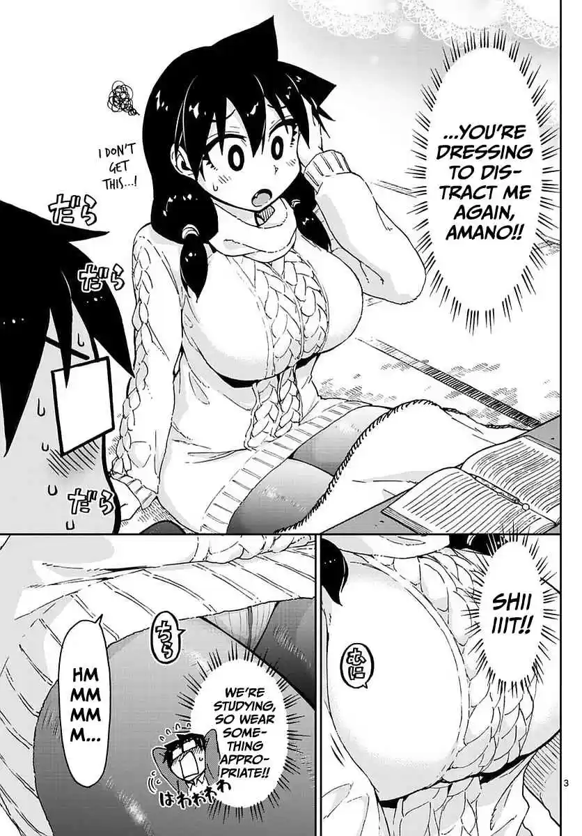 Amano Megumi wa Suki Darake! Ch.61