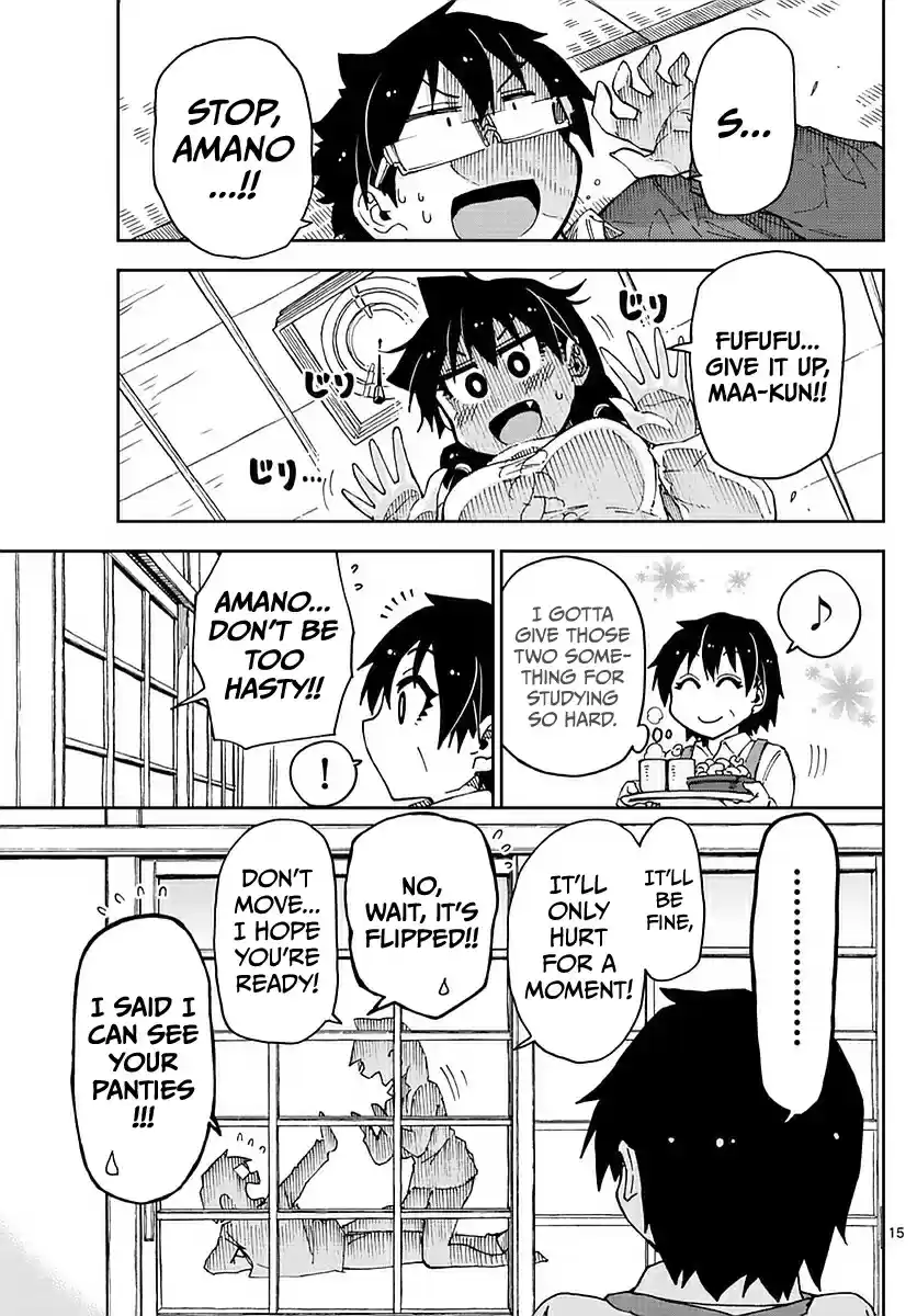 Amano Megumi wa Suki Darake! Ch.61