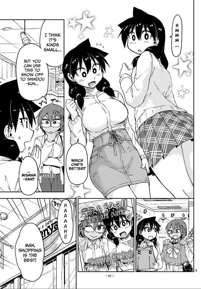 Amano Megumi wa Suki Darake! Ch.62