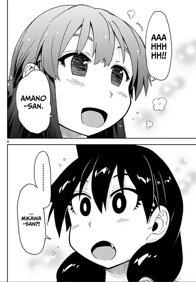 Amano Megumi wa Suki Darake! Ch.62