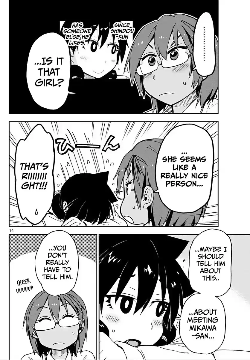 Amano Megumi wa Suki Darake! Ch.62