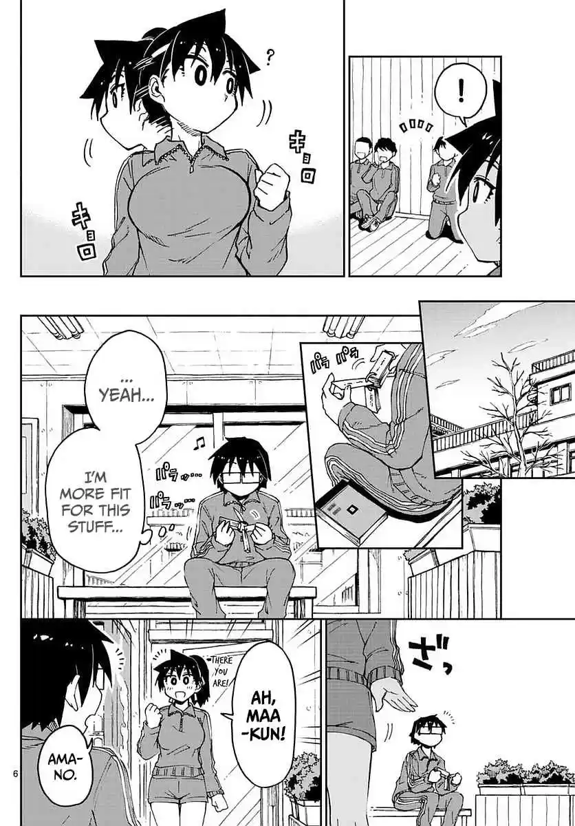 Amano Megumi wa Suki Darake! Ch.63