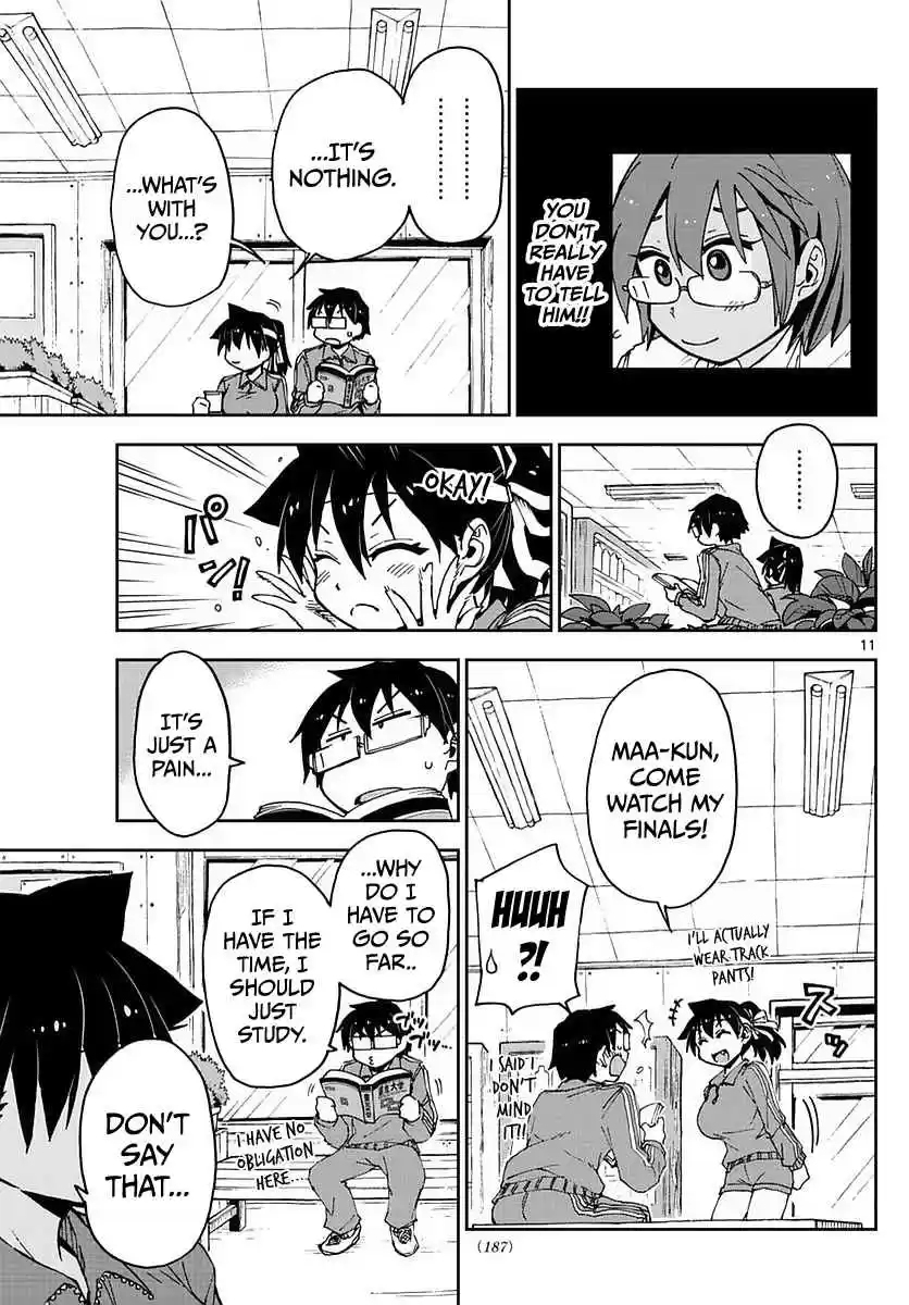 Amano Megumi wa Suki Darake! Ch.63