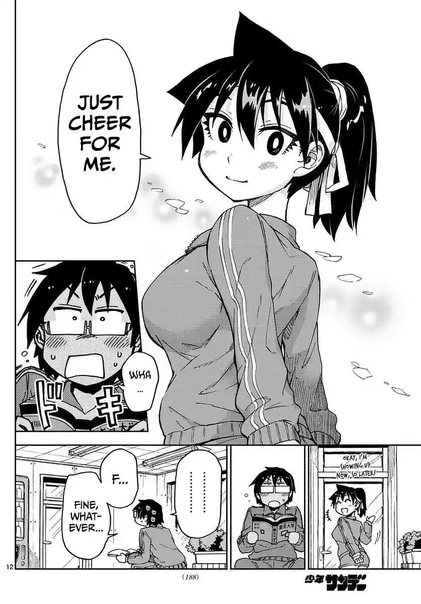 Amano Megumi wa Suki Darake! Ch.63