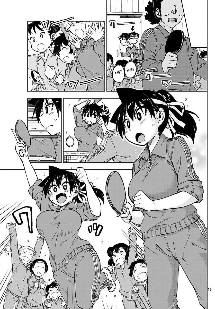 Amano Megumi wa Suki Darake! Ch.63