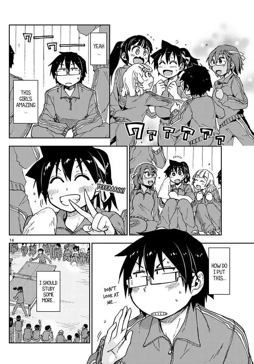 Amano Megumi wa Suki Darake! Ch.63