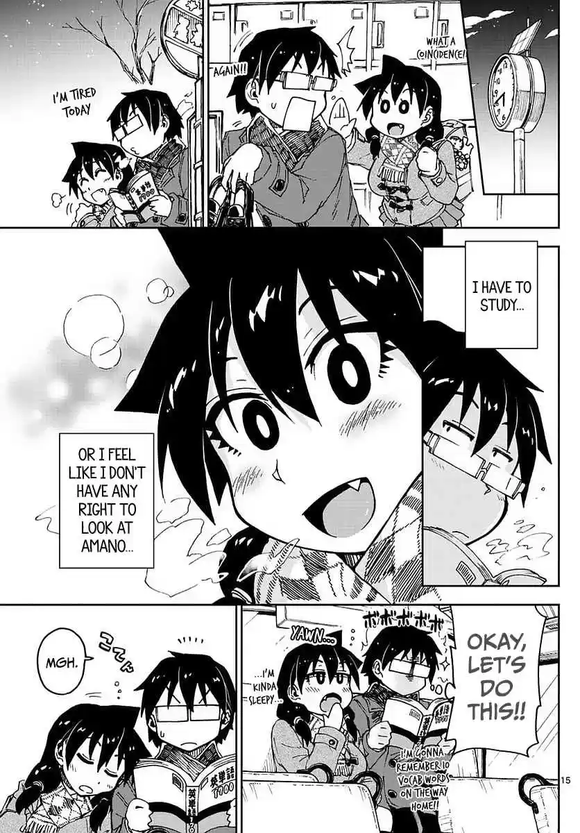 Amano Megumi wa Suki Darake! Ch.63