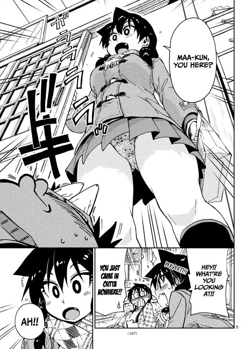 Amano Megumi wa Suki Darake! Ch.64