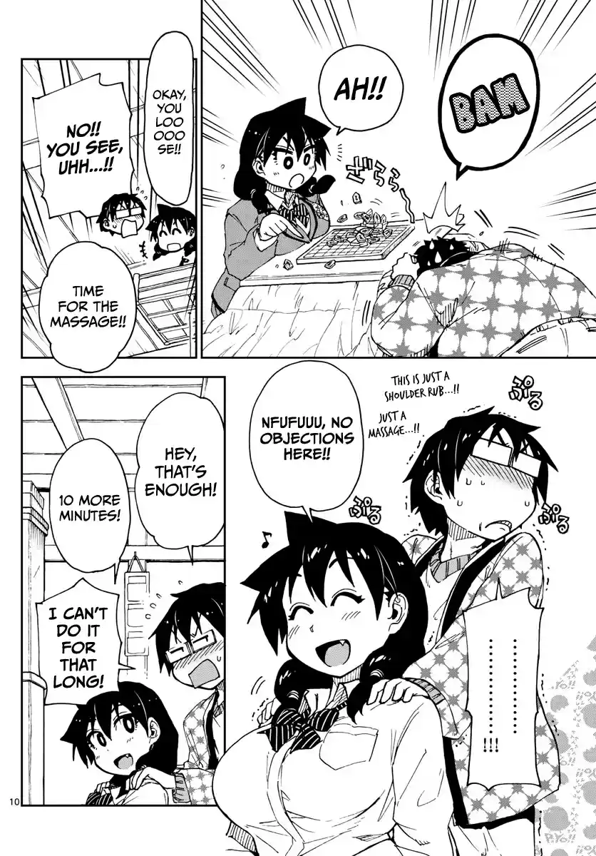 Amano Megumi wa Suki Darake! Ch.64