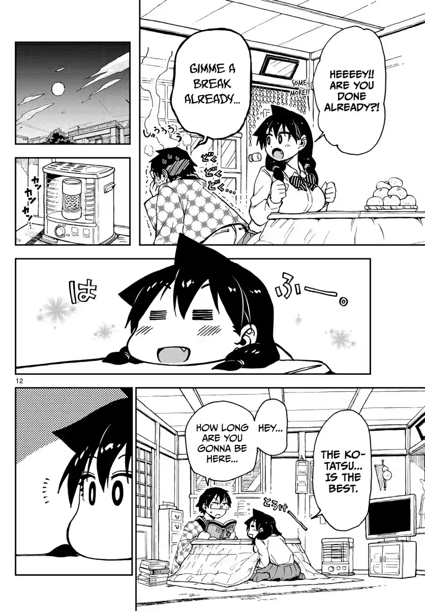 Amano Megumi wa Suki Darake! Ch.64
