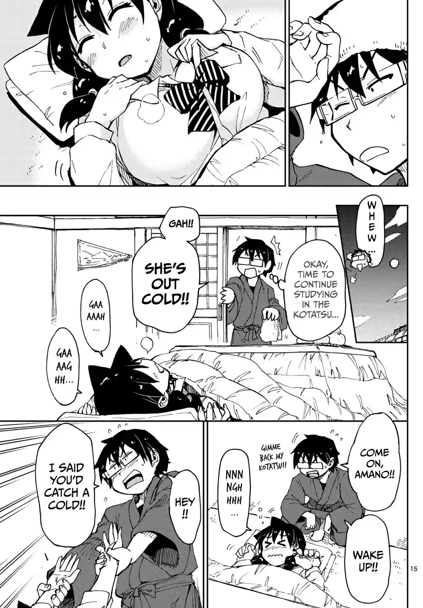 Amano Megumi wa Suki Darake! Ch.64