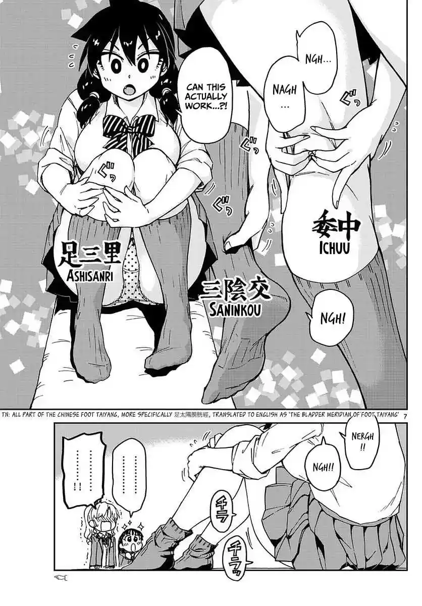 Amano Megumi wa Suki Darake! Ch.65