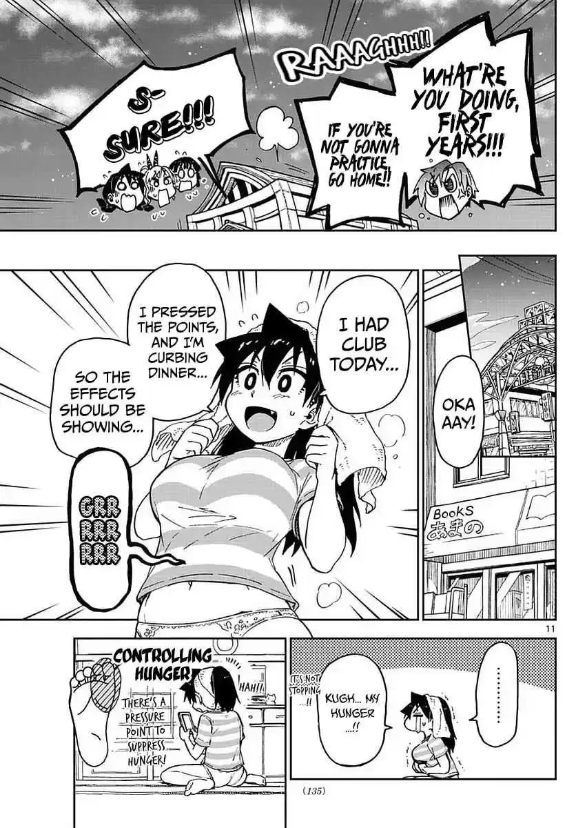 Amano Megumi wa Suki Darake! Ch.65