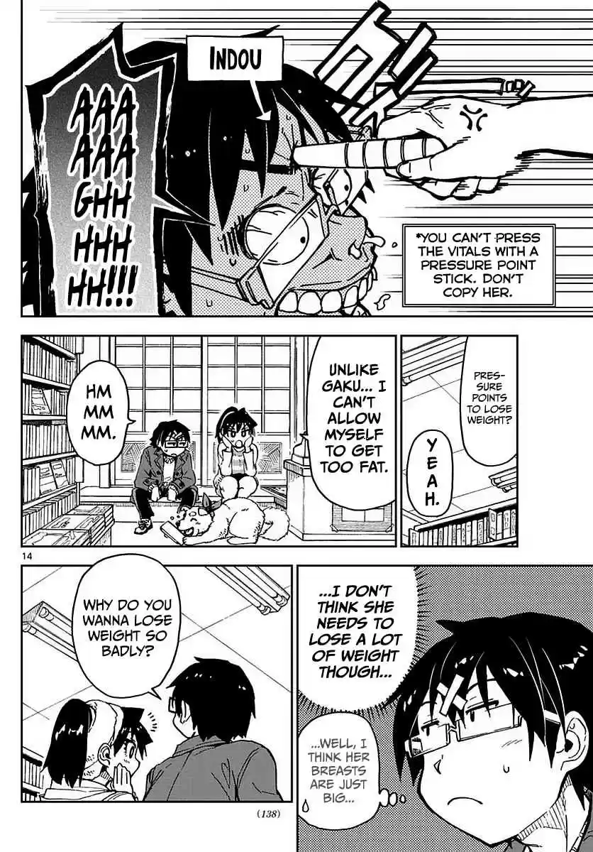 Amano Megumi wa Suki Darake! Ch.65