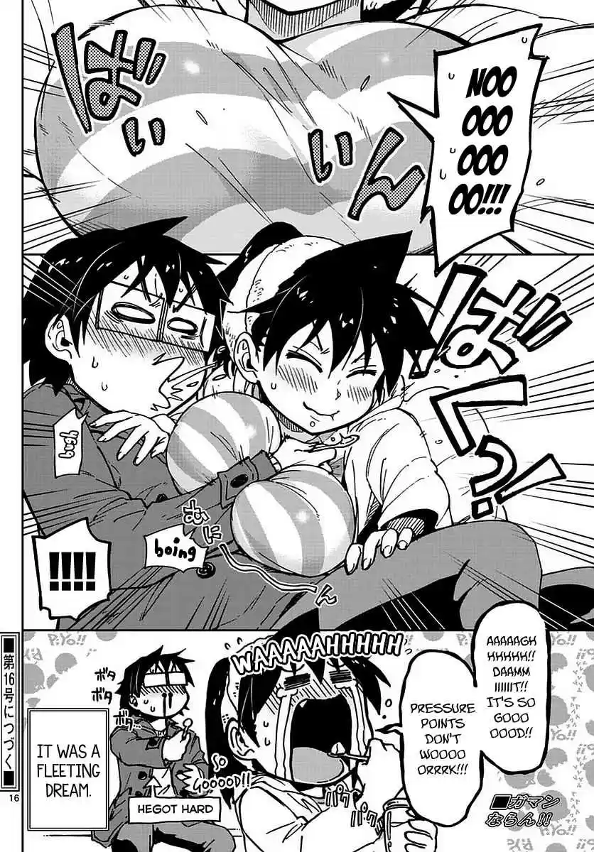 Amano Megumi wa Suki Darake! Ch.65