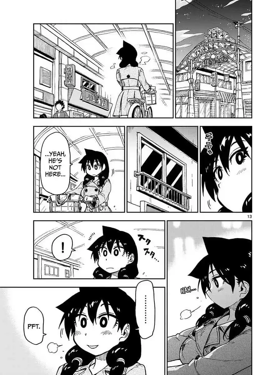 Amano Megumi wa Suki Darake! Ch.66