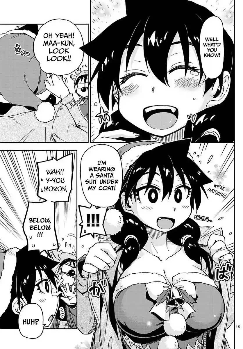 Amano Megumi wa Suki Darake! Ch.66