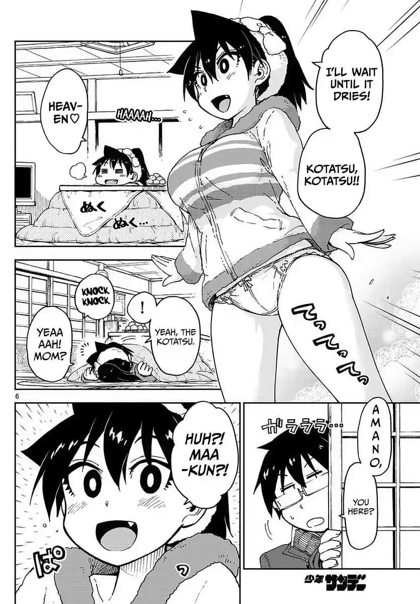 Amano Megumi wa Suki Darake! Ch.67