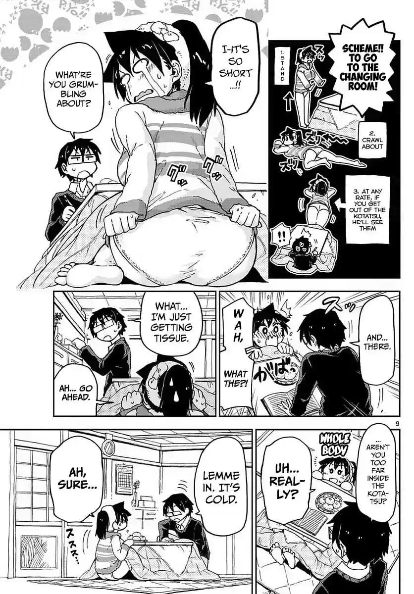 Amano Megumi wa Suki Darake! Ch.67