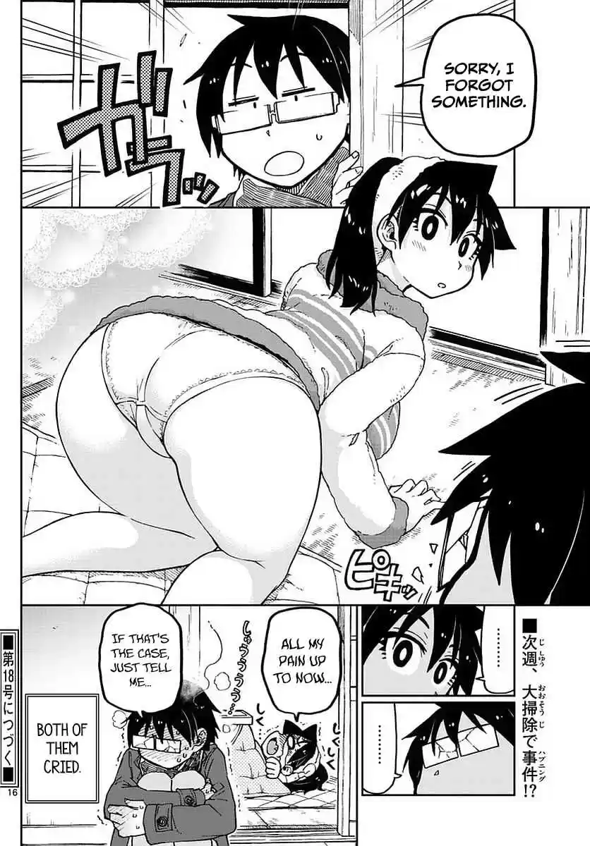 Amano Megumi wa Suki Darake! Ch.67