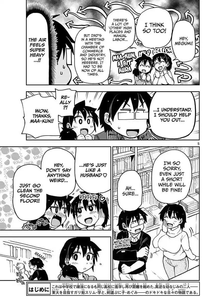 Amano Megumi wa Suki Darake! Ch.68