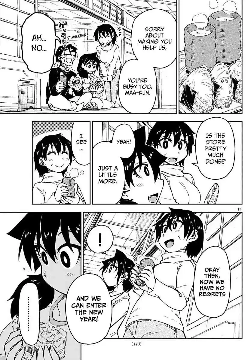 Amano Megumi wa Suki Darake! Ch.68