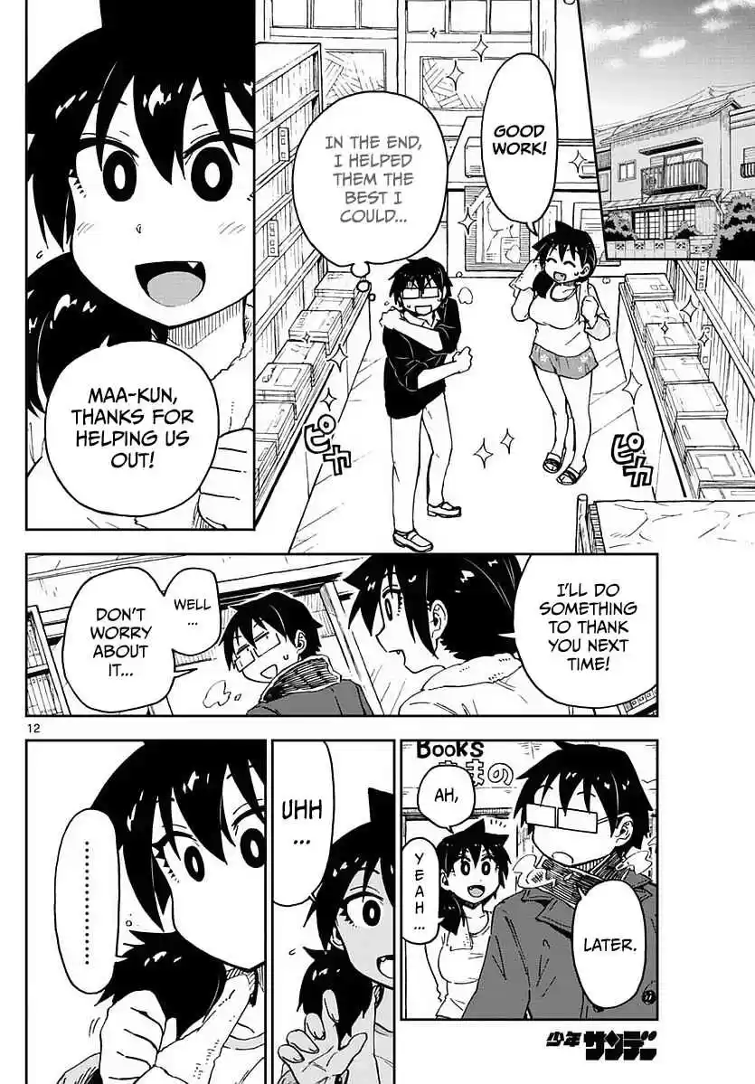 Amano Megumi wa Suki Darake! Ch.68