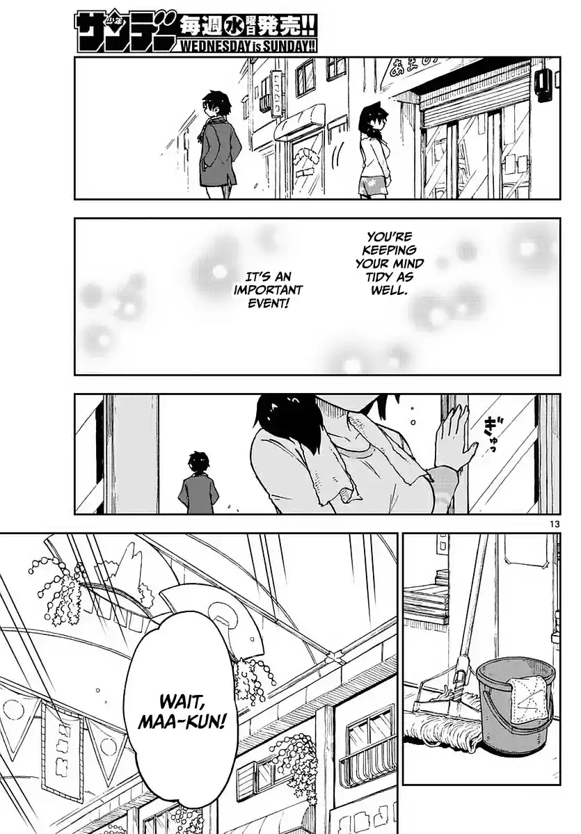 Amano Megumi wa Suki Darake! Ch.68