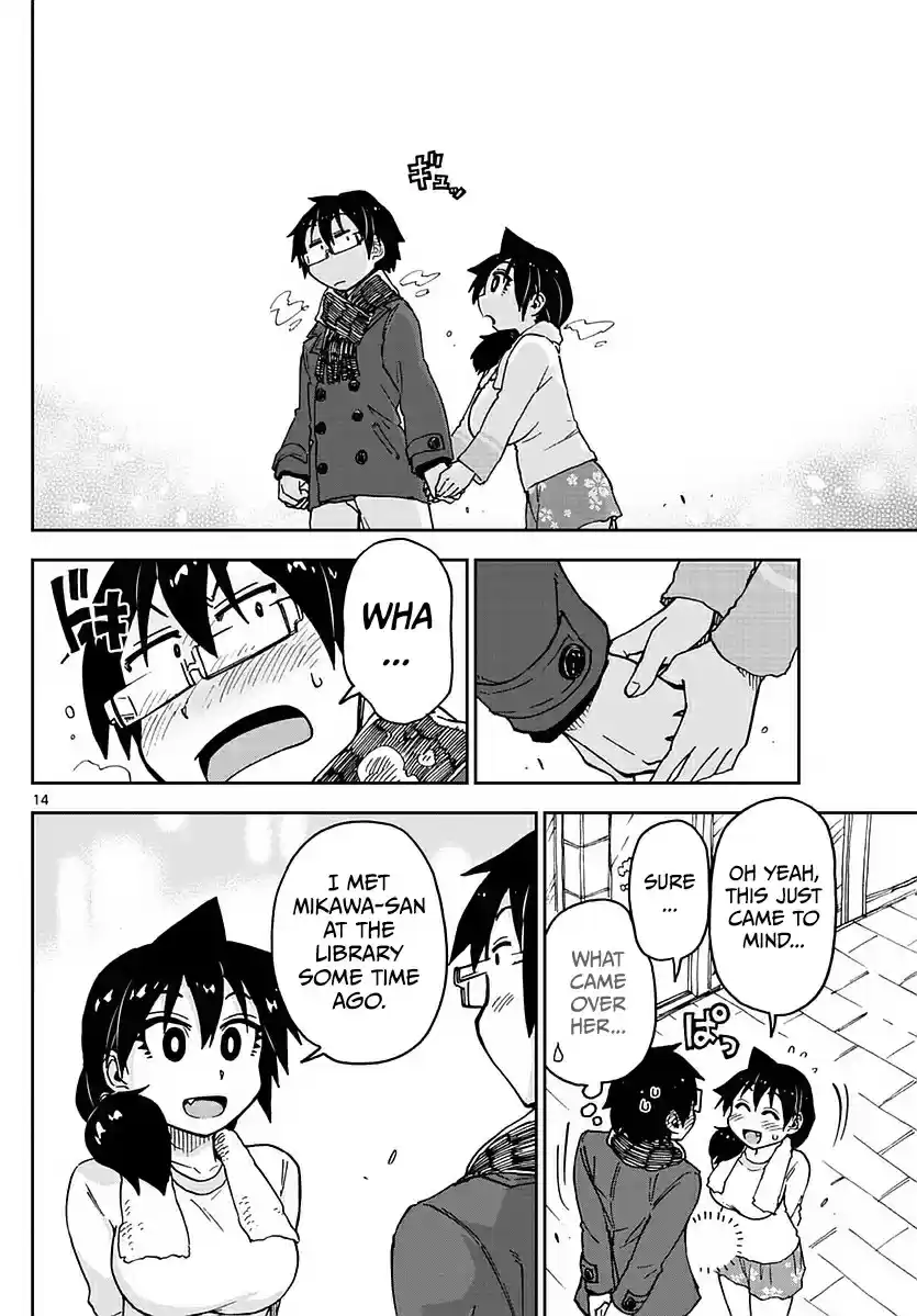 Amano Megumi wa Suki Darake! Ch.68