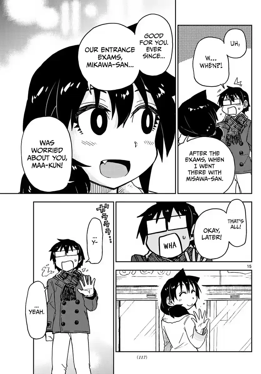 Amano Megumi wa Suki Darake! Ch.68