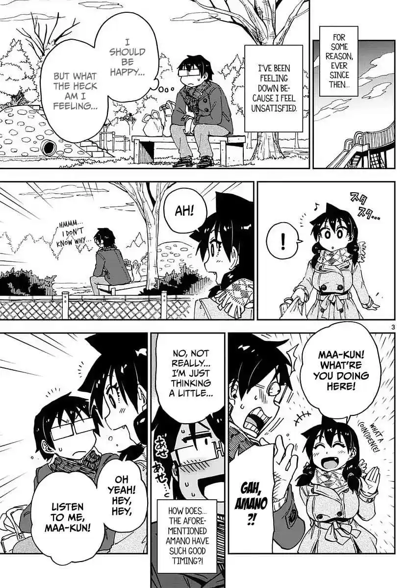 Amano Megumi wa Suki Darake! Ch.69