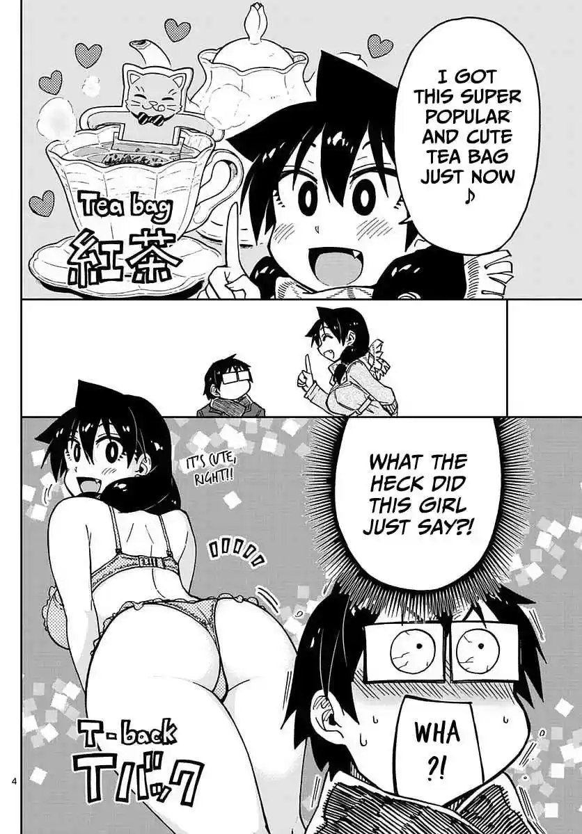 Amano Megumi wa Suki Darake! Ch.69