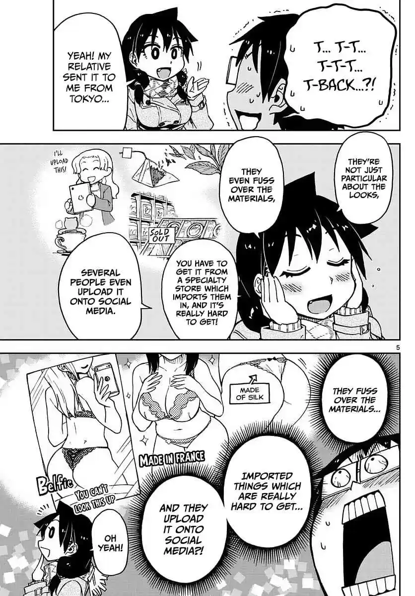 Amano Megumi wa Suki Darake! Ch.69