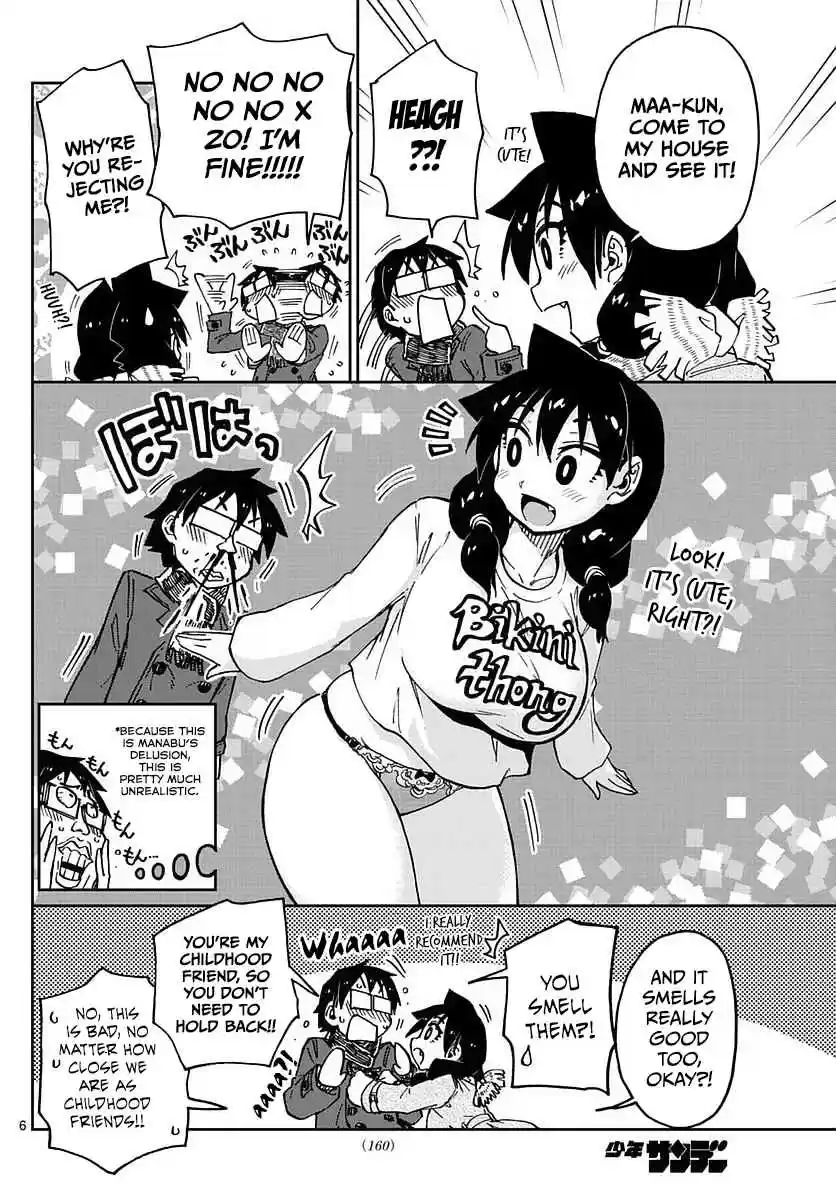 Amano Megumi wa Suki Darake! Ch.69