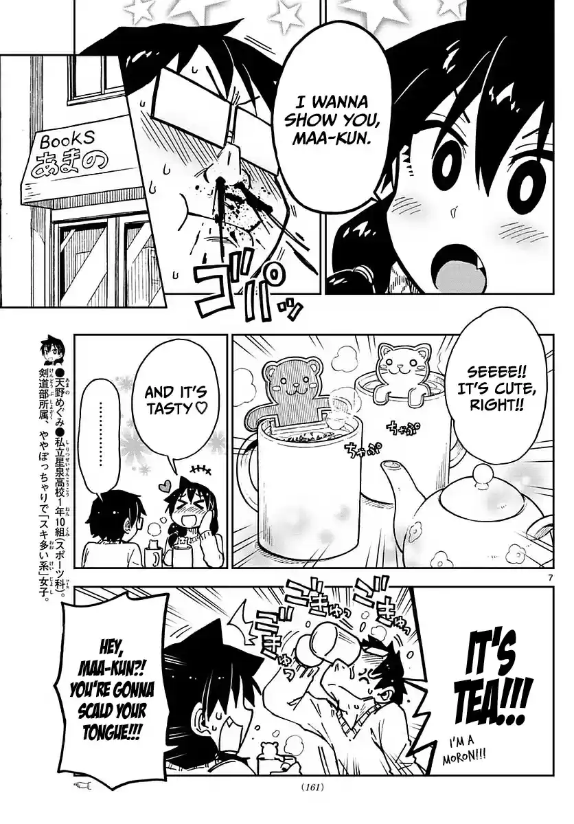 Amano Megumi wa Suki Darake! Ch.69