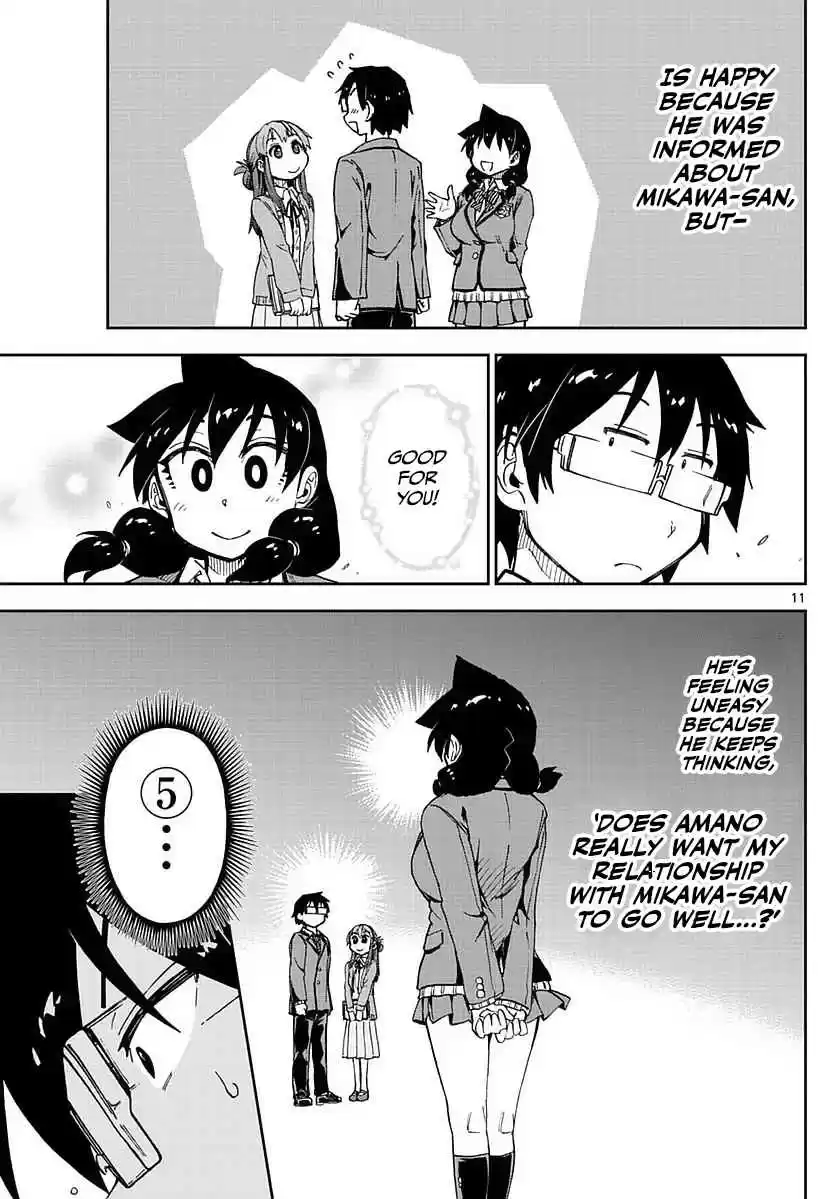 Amano Megumi wa Suki Darake! Ch.69