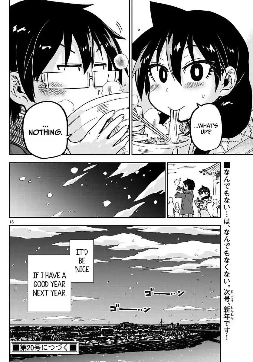 Amano Megumi wa Suki Darake! Ch.69