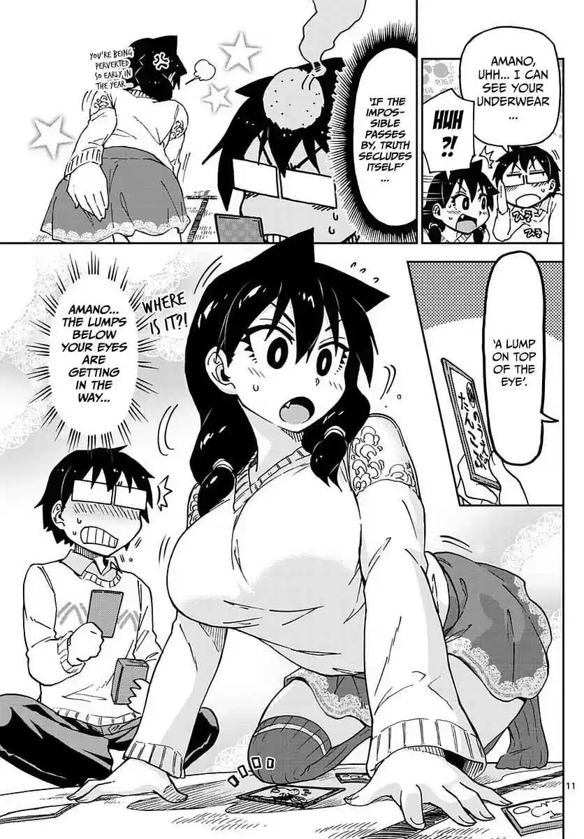 Amano Megumi wa Suki Darake! Ch.70