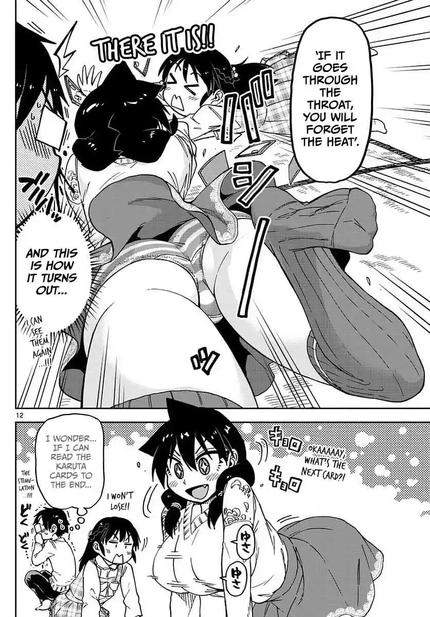 Amano Megumi wa Suki Darake! Ch.70