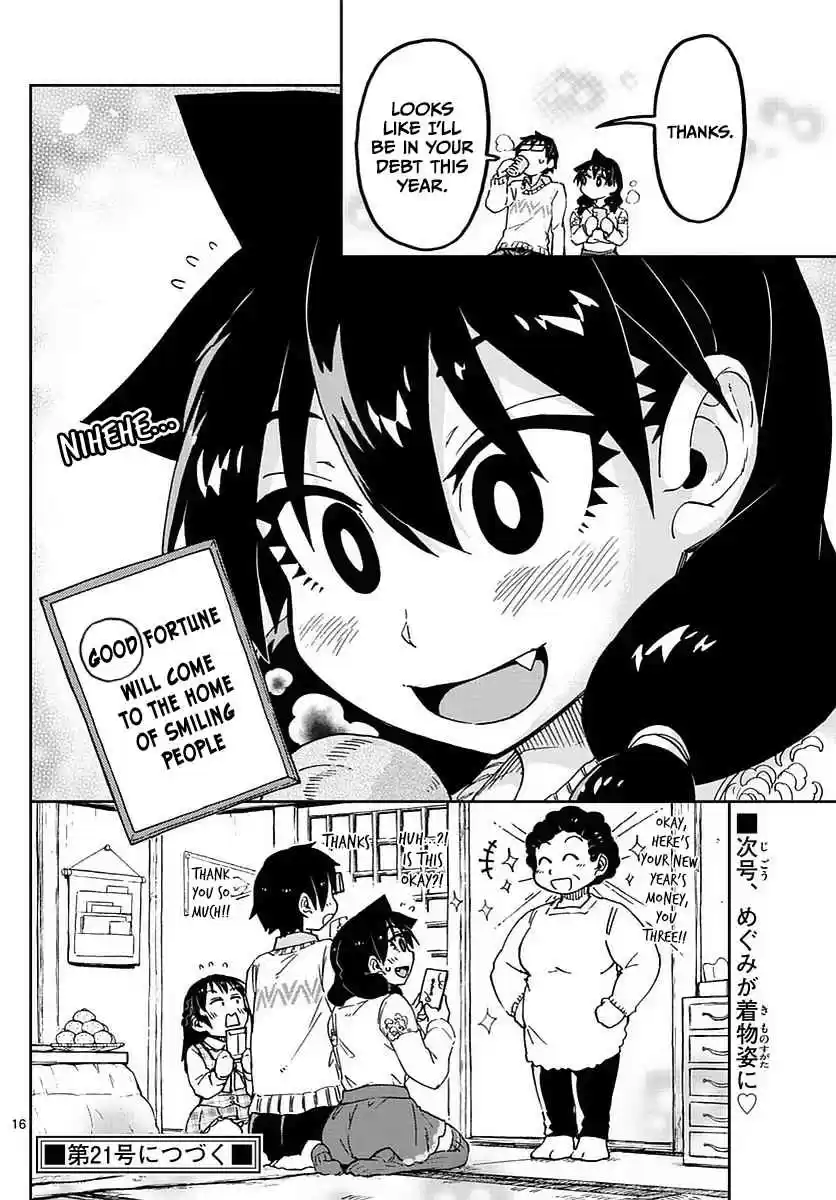 Amano Megumi wa Suki Darake! Ch.70