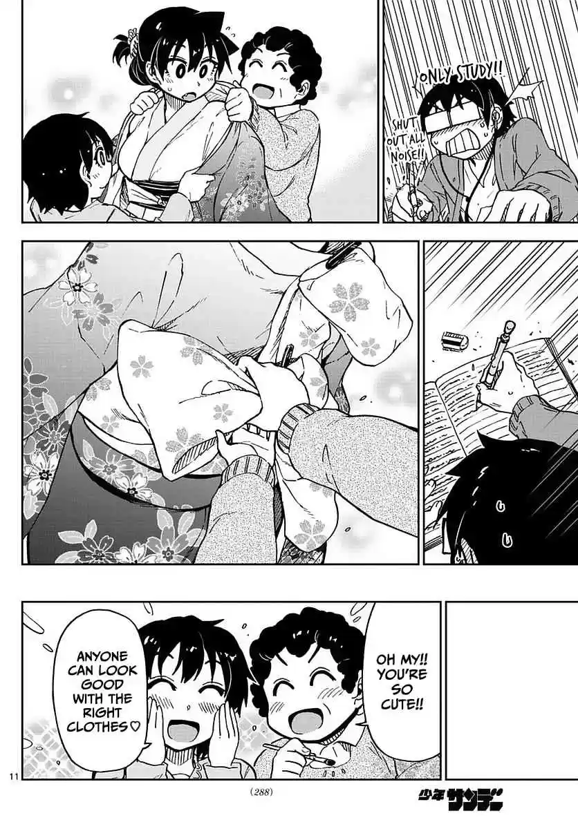 Amano Megumi wa Suki Darake! Ch.71