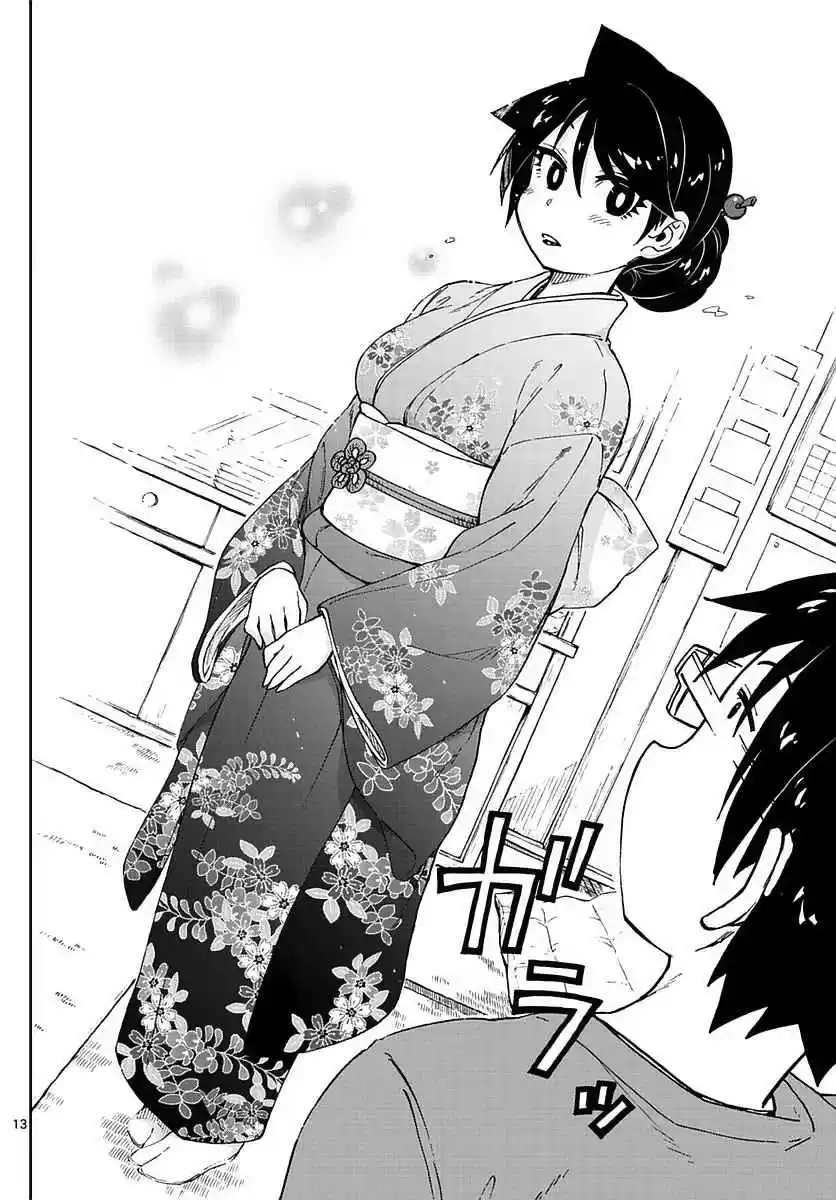 Amano Megumi wa Suki Darake! Ch.71