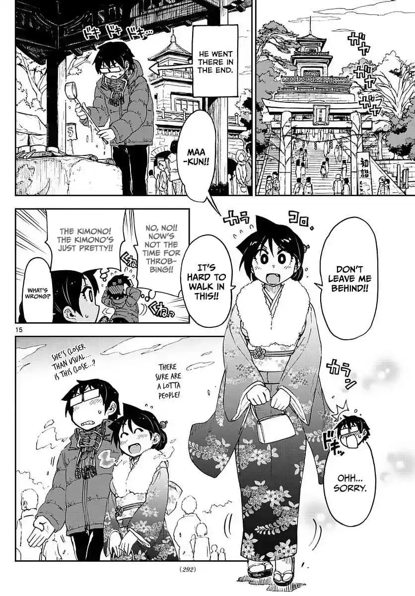 Amano Megumi wa Suki Darake! Ch.71